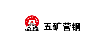 五礦營鋼