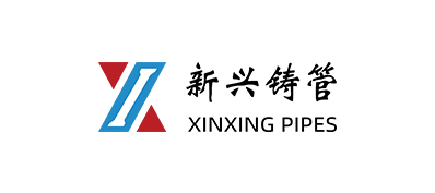 新興鑄管
