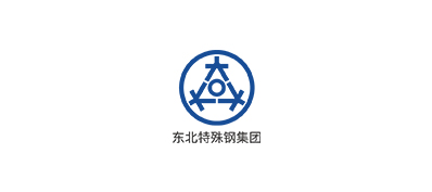 東北特殊鋼集團