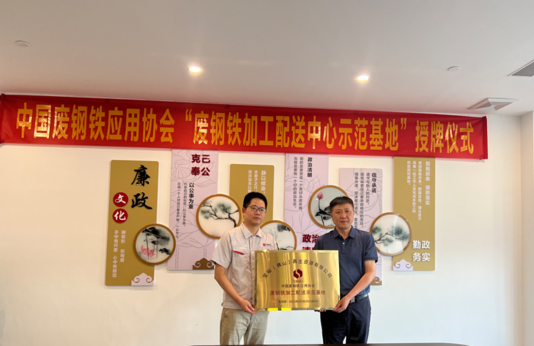 1656470727567654.png 微信圖片_20220629104410.png