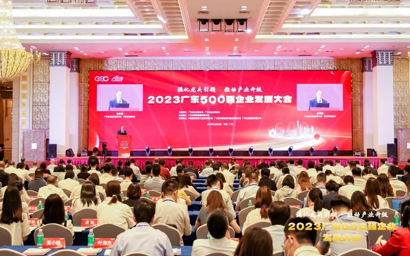 微信圖片_20231025175544(1).jpg